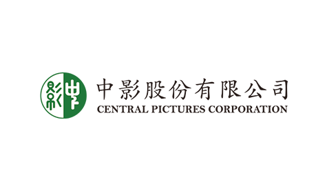 中影
